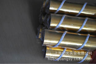 印刷機械專用件 油墨棒雙向一體磁性材料的專業制造與設備應用