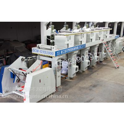 印刷專用設備制造 價格、廠家與中國供應商的綜合指南